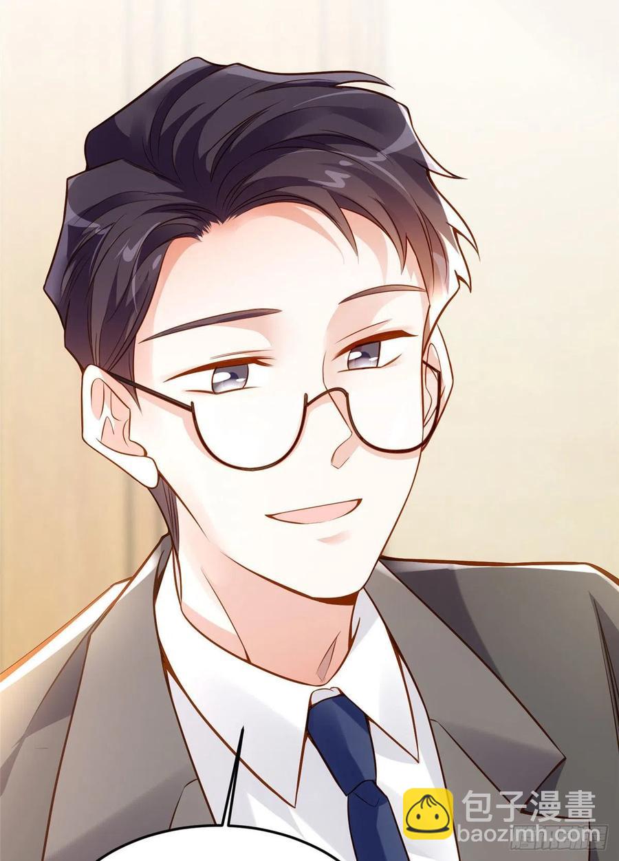 88 沈南窗的秘密-第89话