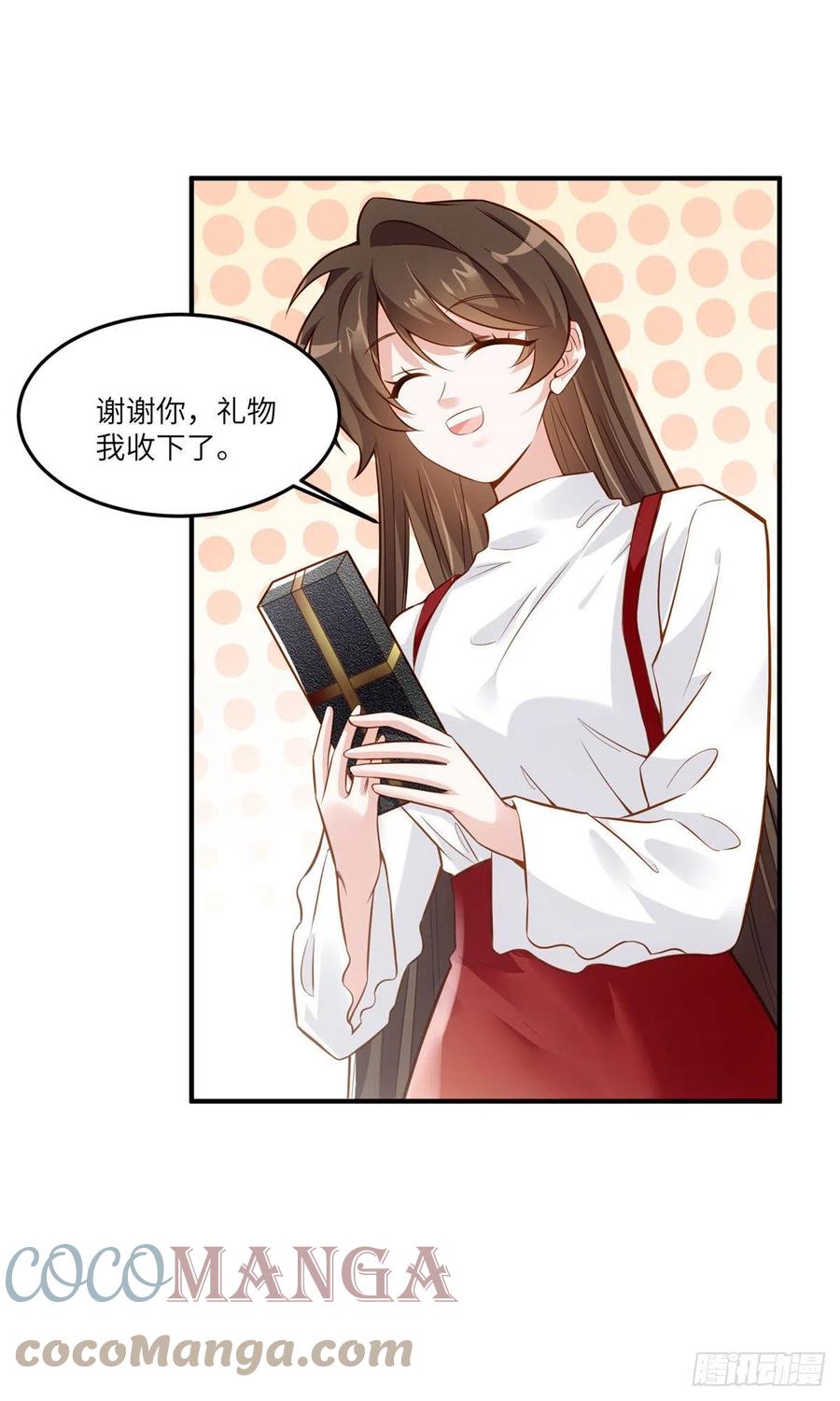 88 沈南窗的秘密-第89话