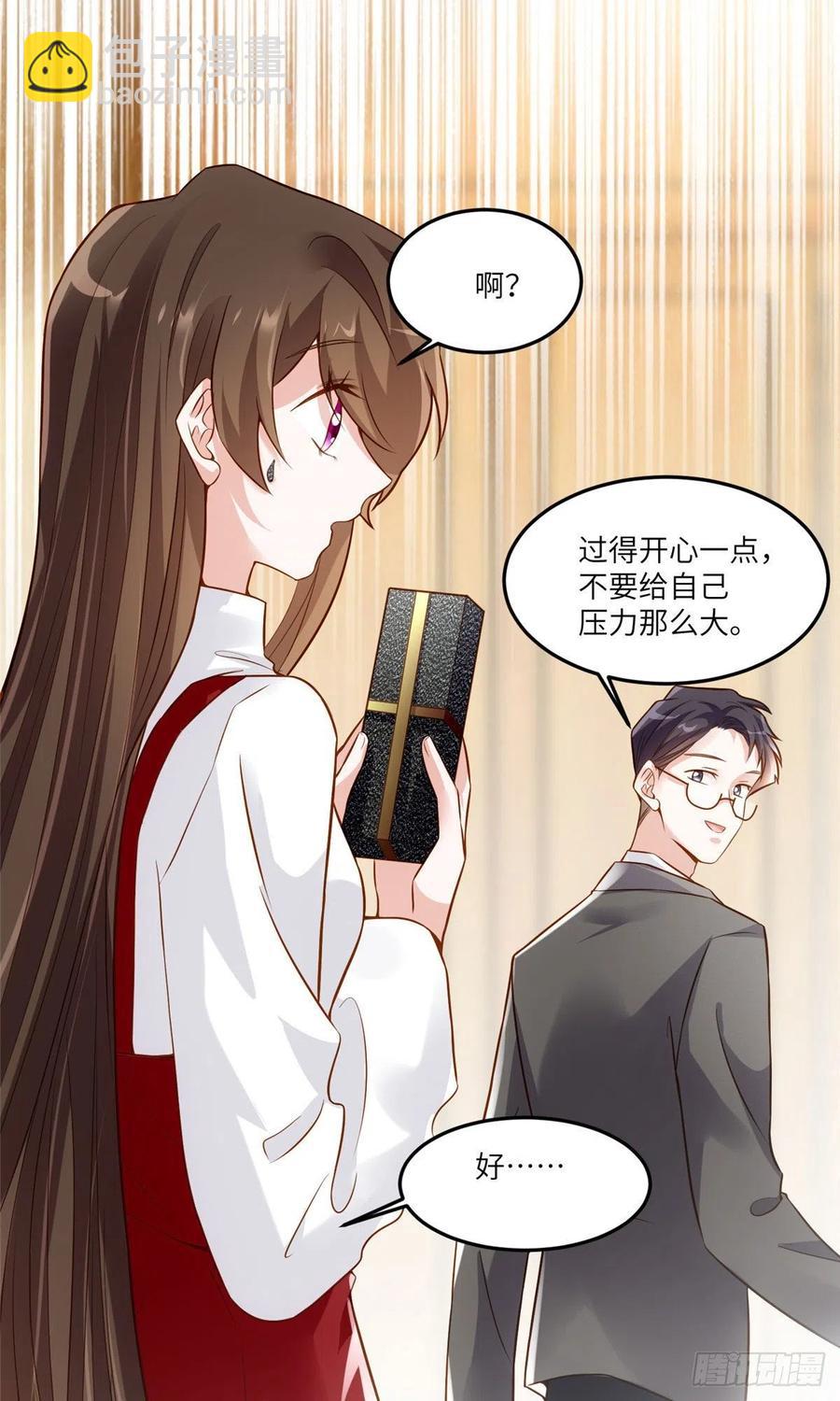 88 沈南窗的秘密-第89话