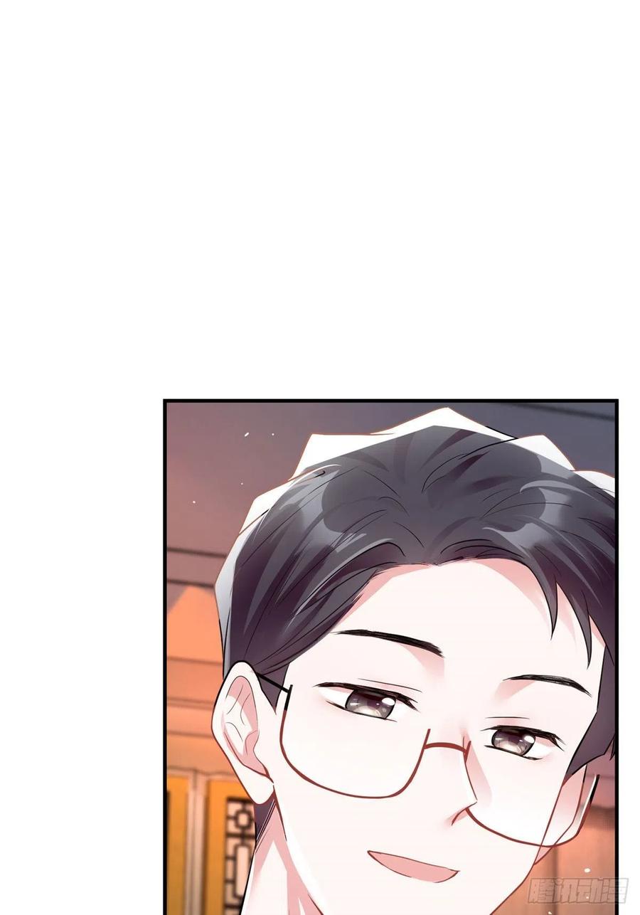89 小乌，今晚，可以吗？(1/2)-第91话