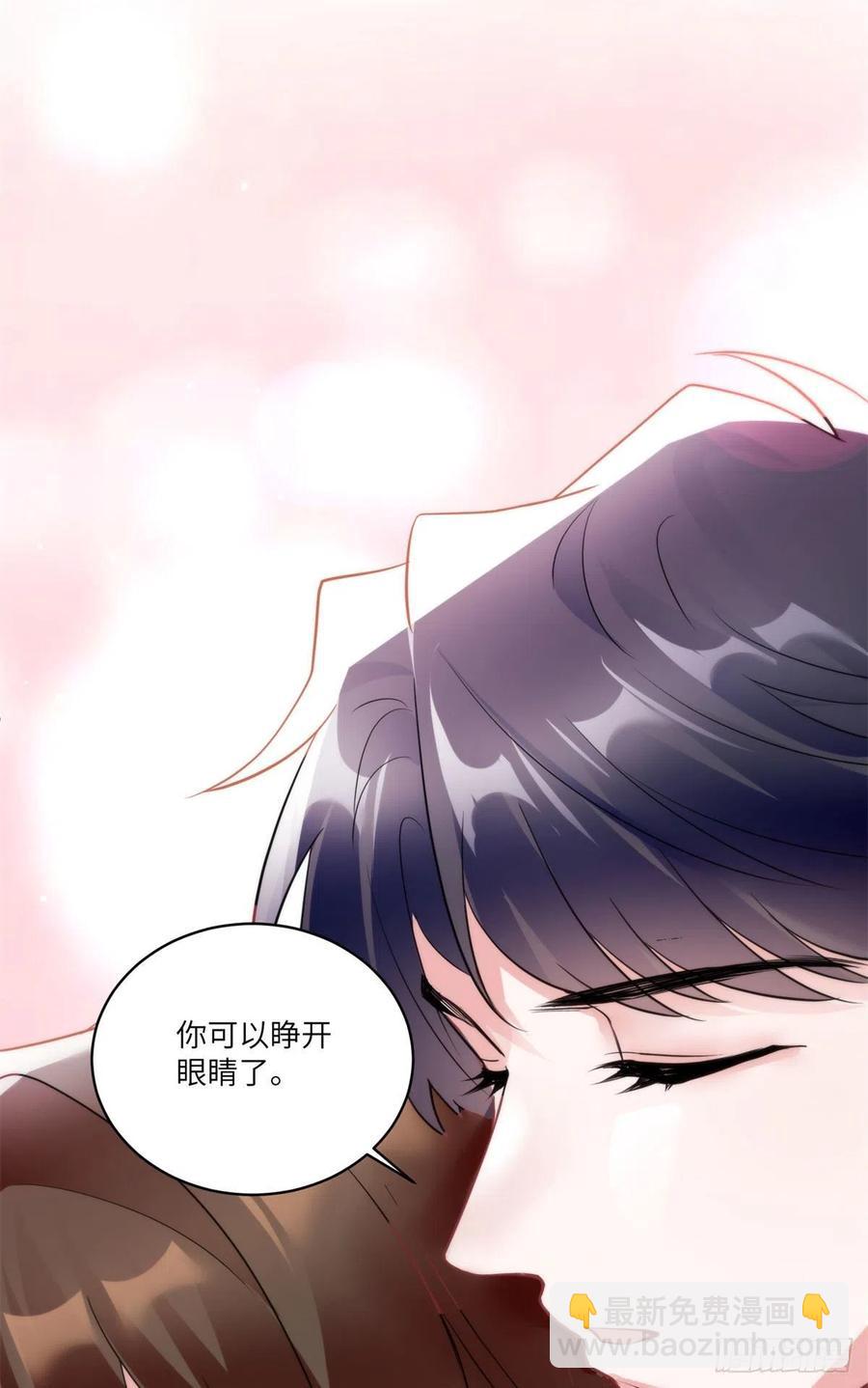 89 小乌，今晚，可以吗？(1/2)-第91话