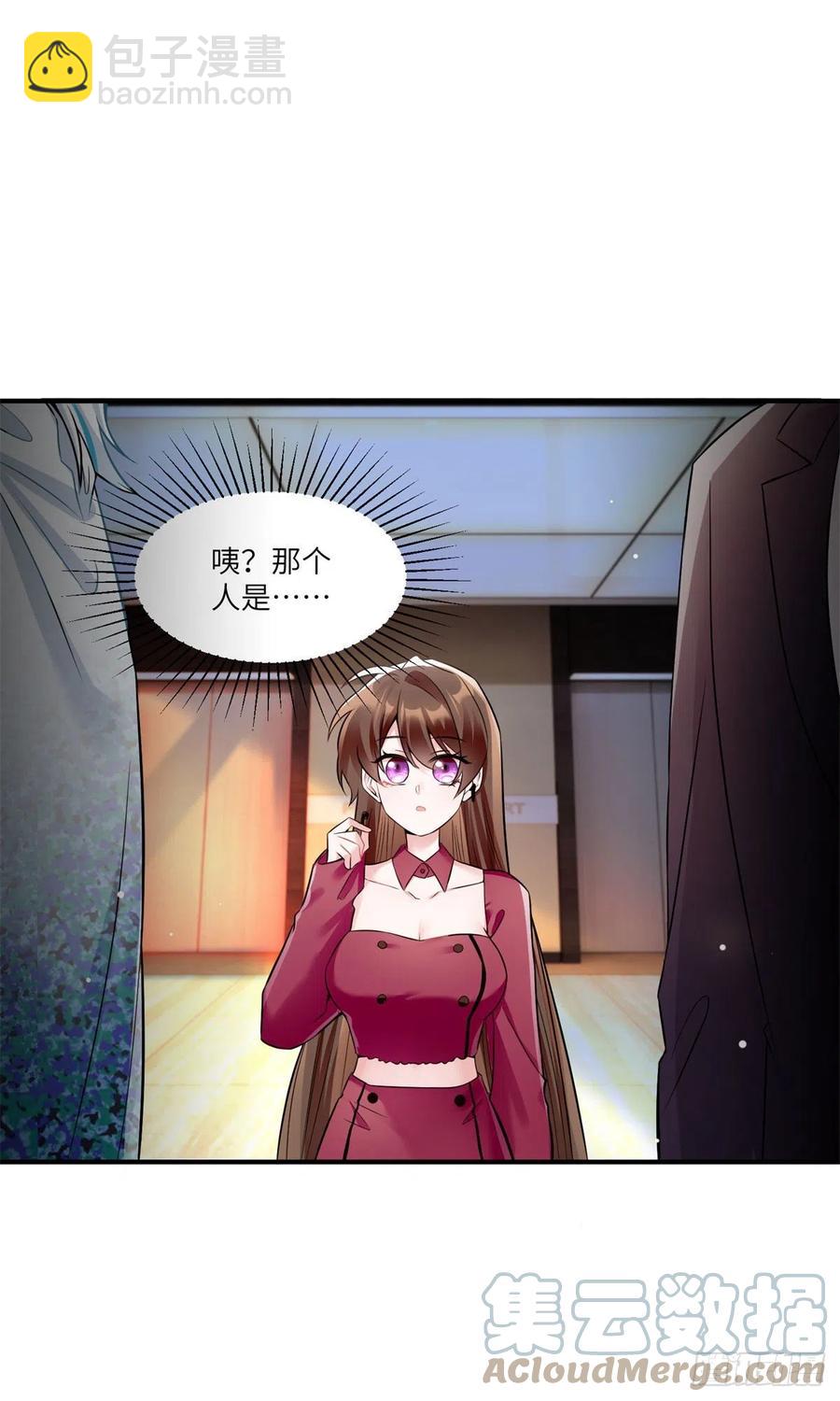 89 小乌，今晚，可以吗？(1/2)-第91话