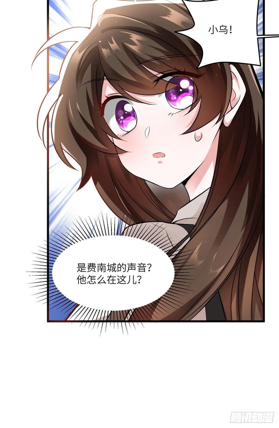 91 我的白月光，一直都是你(1/2)-第93话