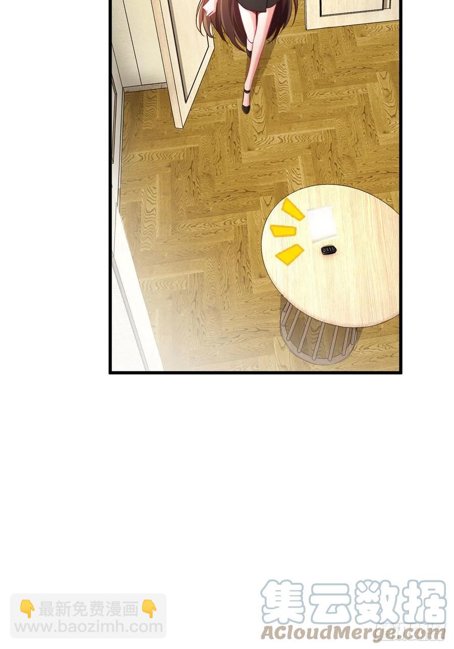 92 对不起，费小龟&hellip;&hellip;(1/2)-第95话