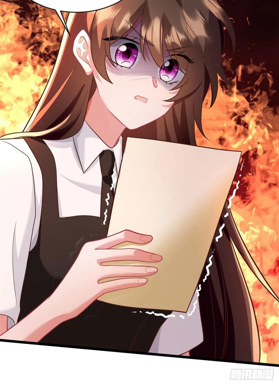 92 对不起，费小龟&hellip;&hellip;(1/2)-第95话