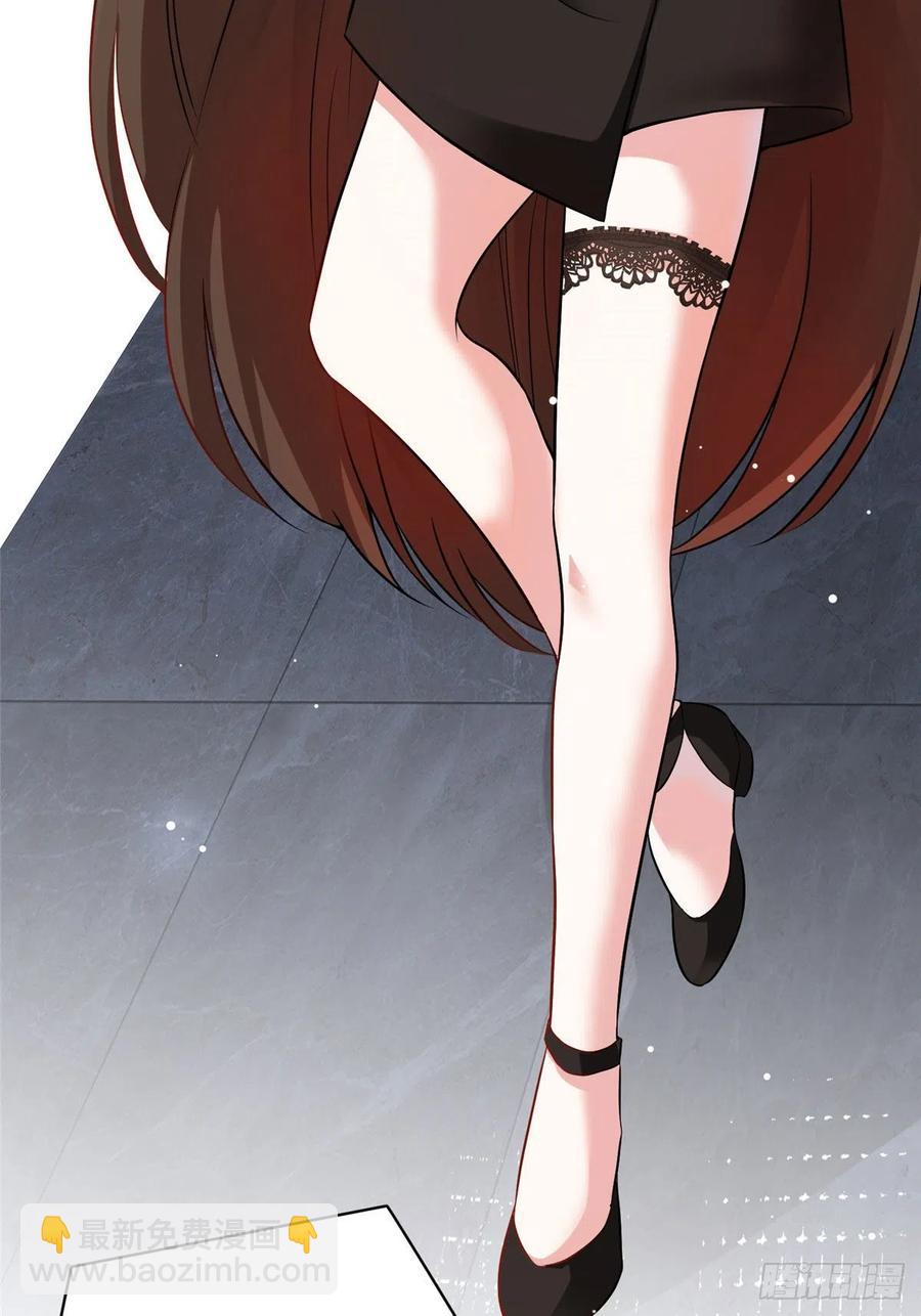 92 对不起，费小龟&hellip;&hellip;(1/2)-第95话
