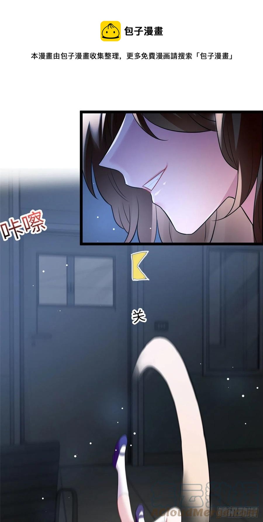 94 爆炸(1/2)-第97话