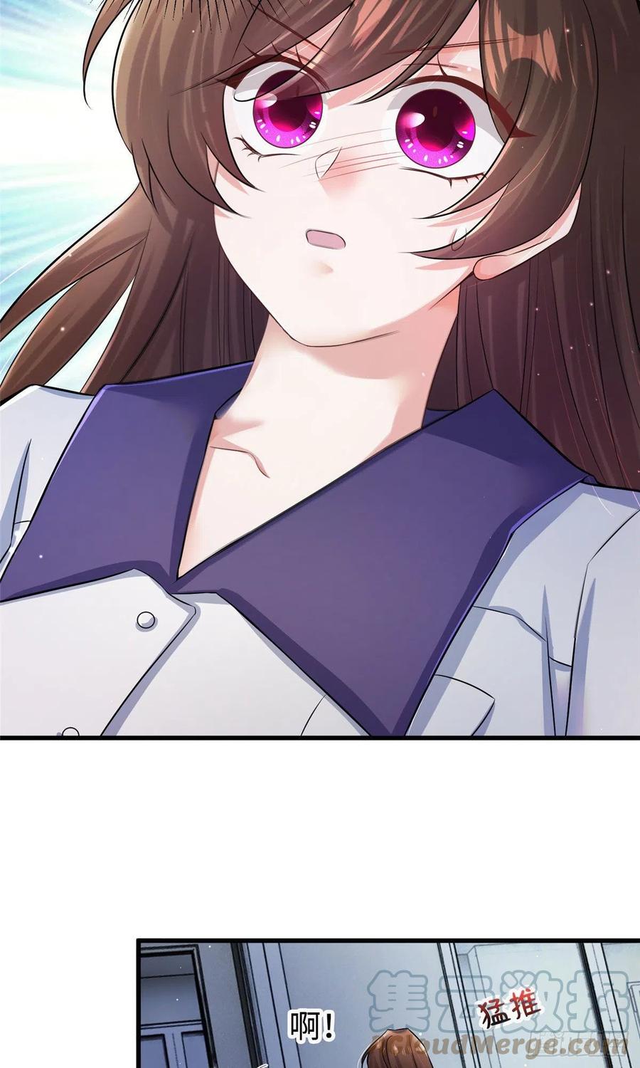 94 爆炸(1/2)-第97话
