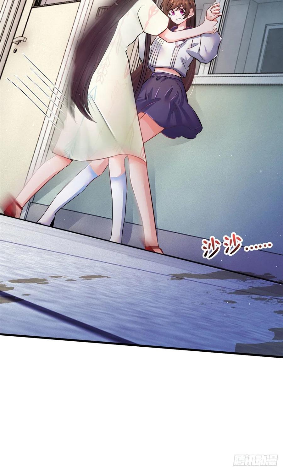 94 爆炸(1/2)-第97话