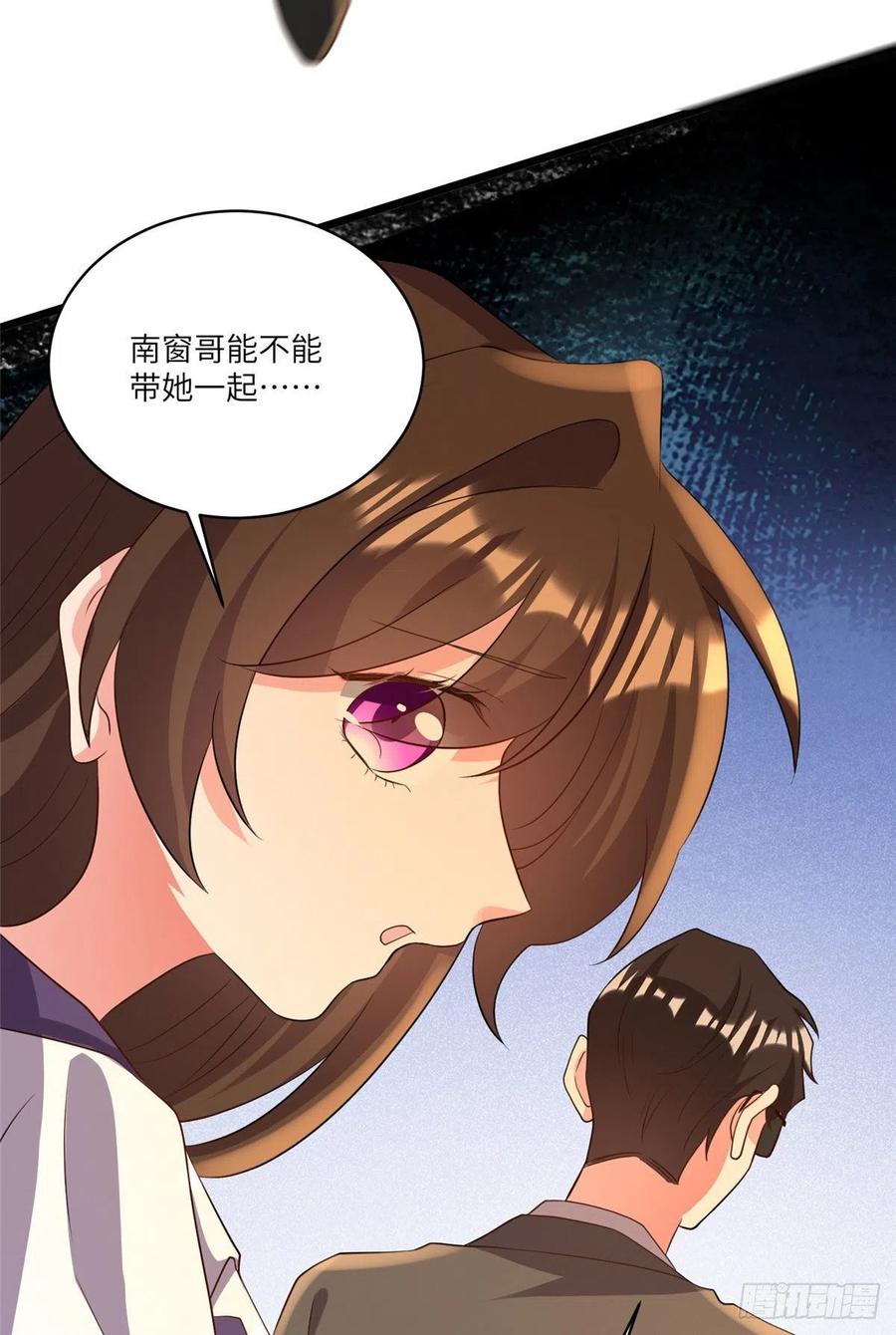 94 爆炸(1/2)-第97话