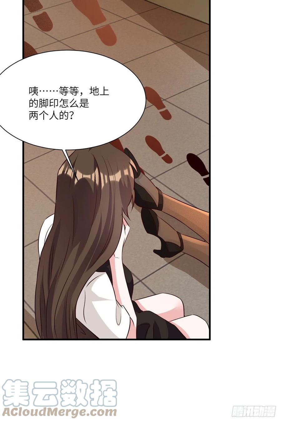 94 爆炸(1/2)-第97话