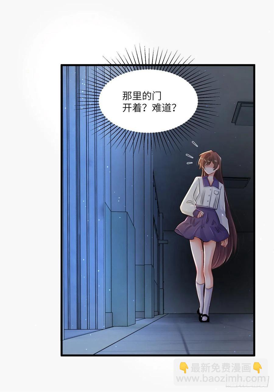 94 爆炸(1/2)-第97话
