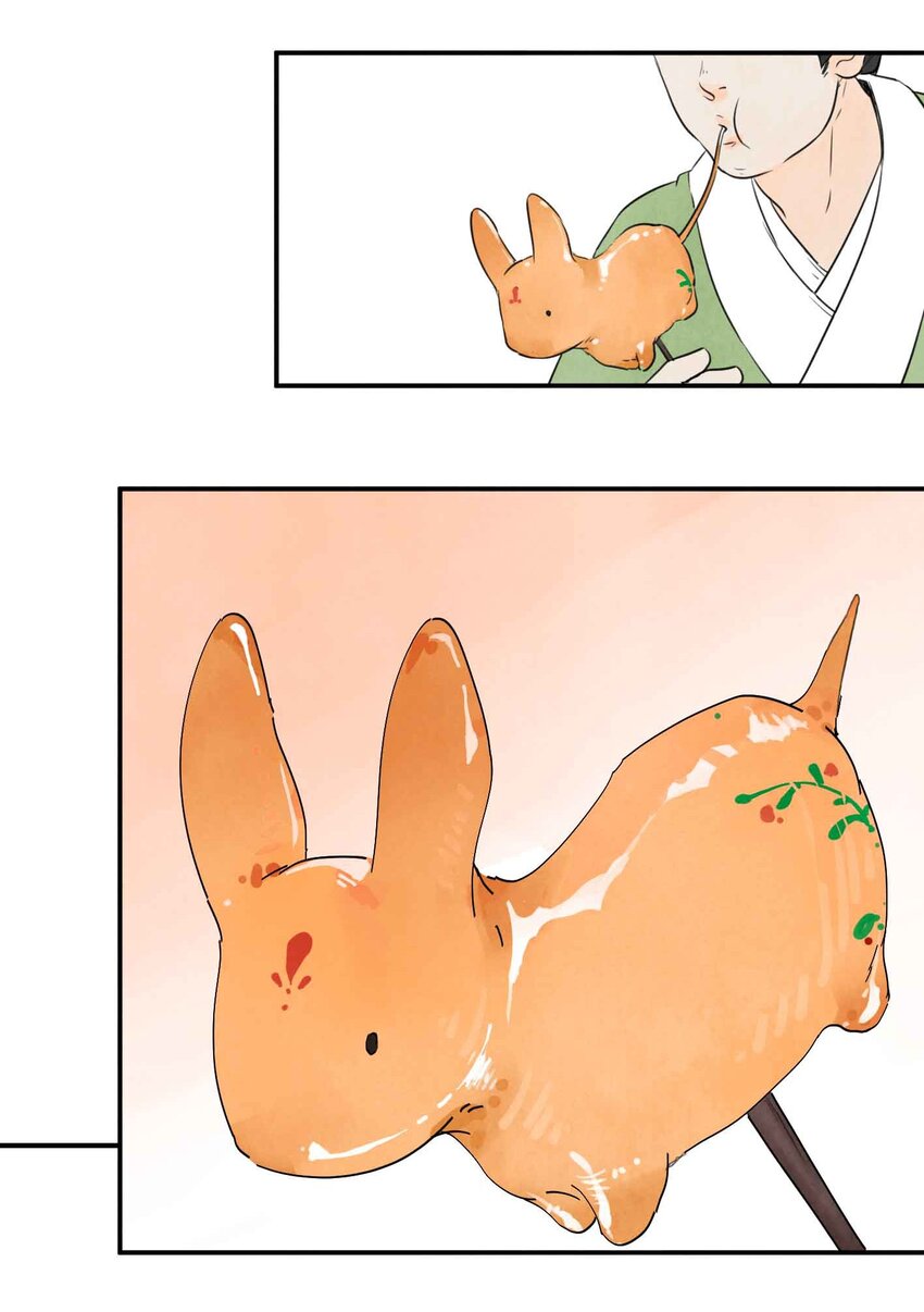 第3话 糖人-第5话