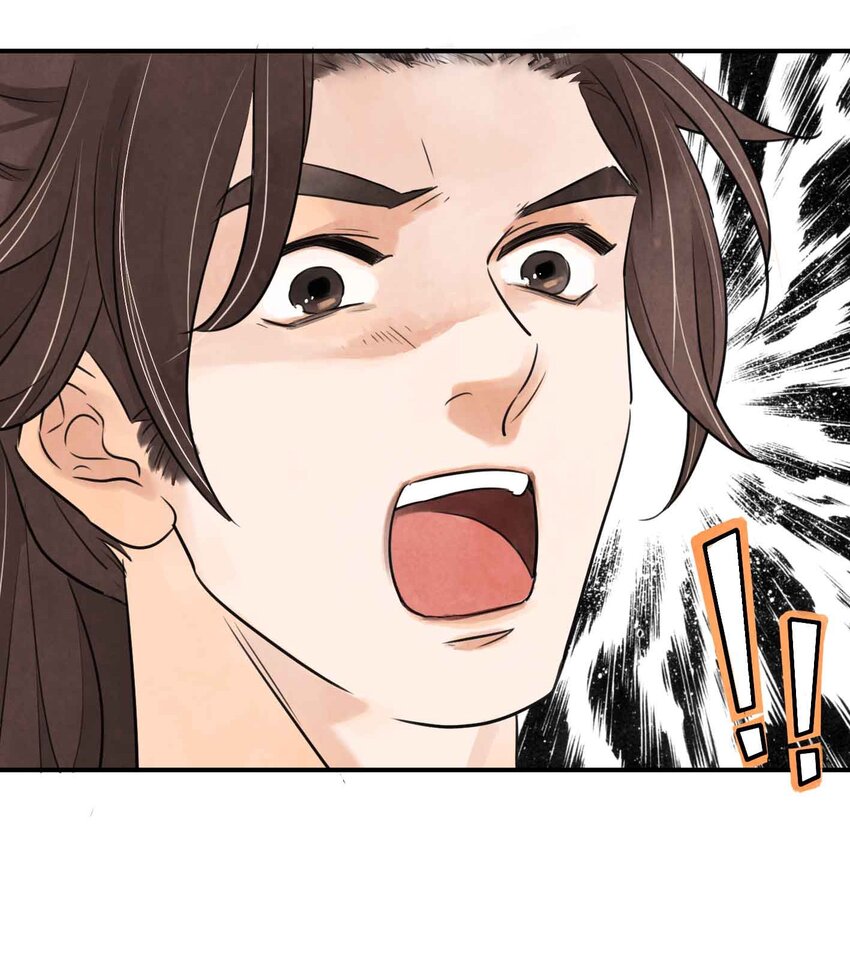 第3话 糖人-第5话