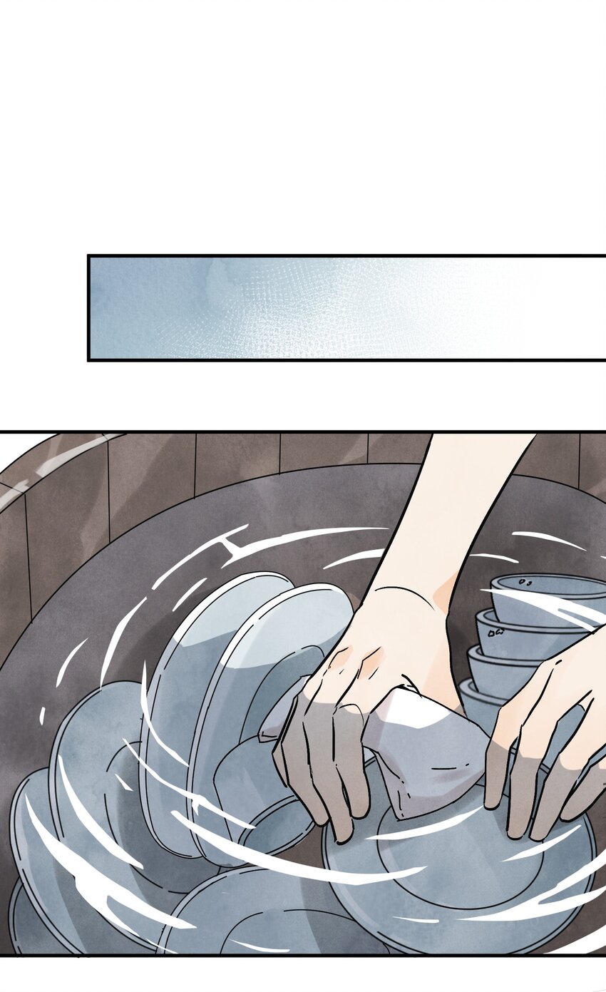 第37话 十三娘子(1/2)-第39话