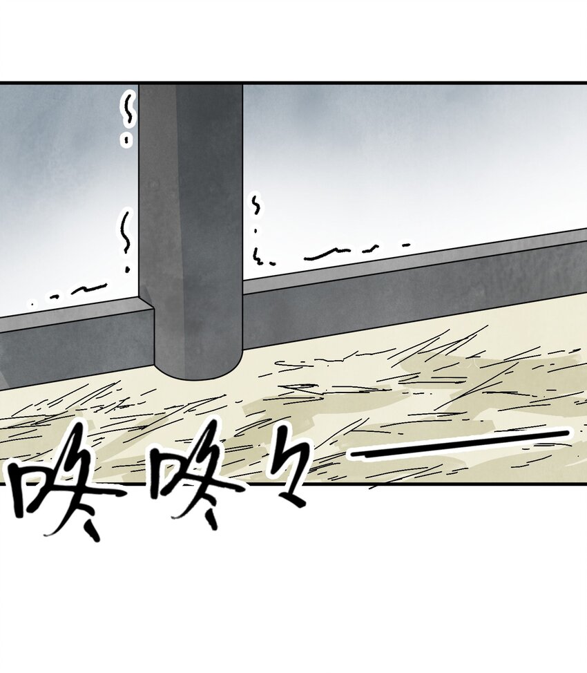 第39话 人命关天(1/2)-第41话