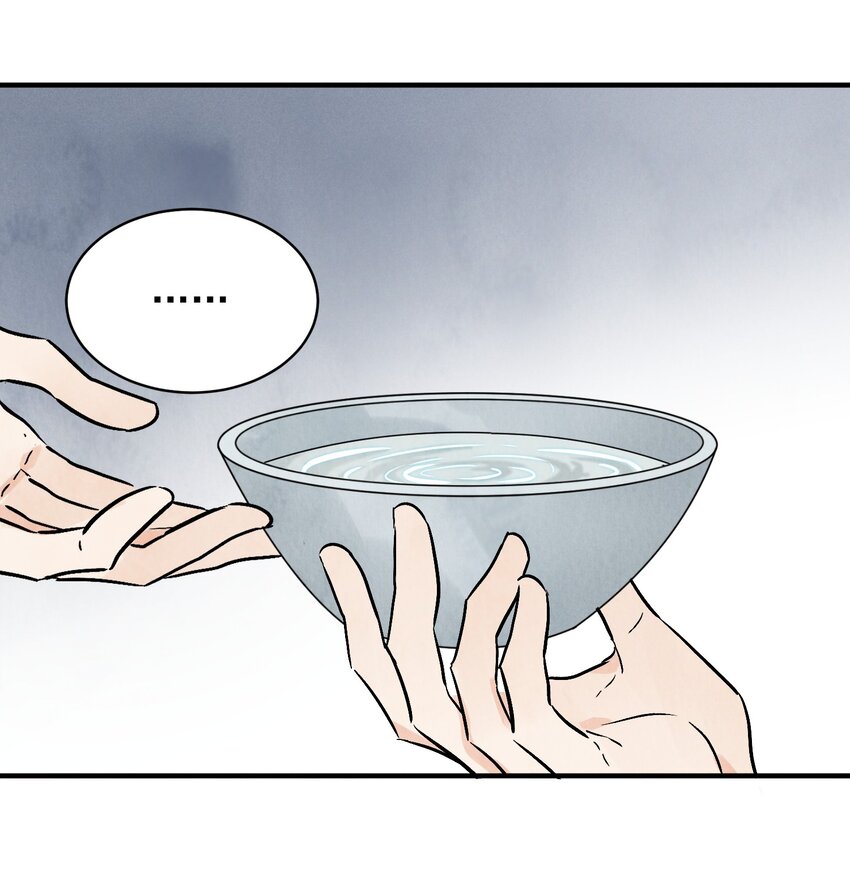 第43话 这个人是谁(1/2)-第45话