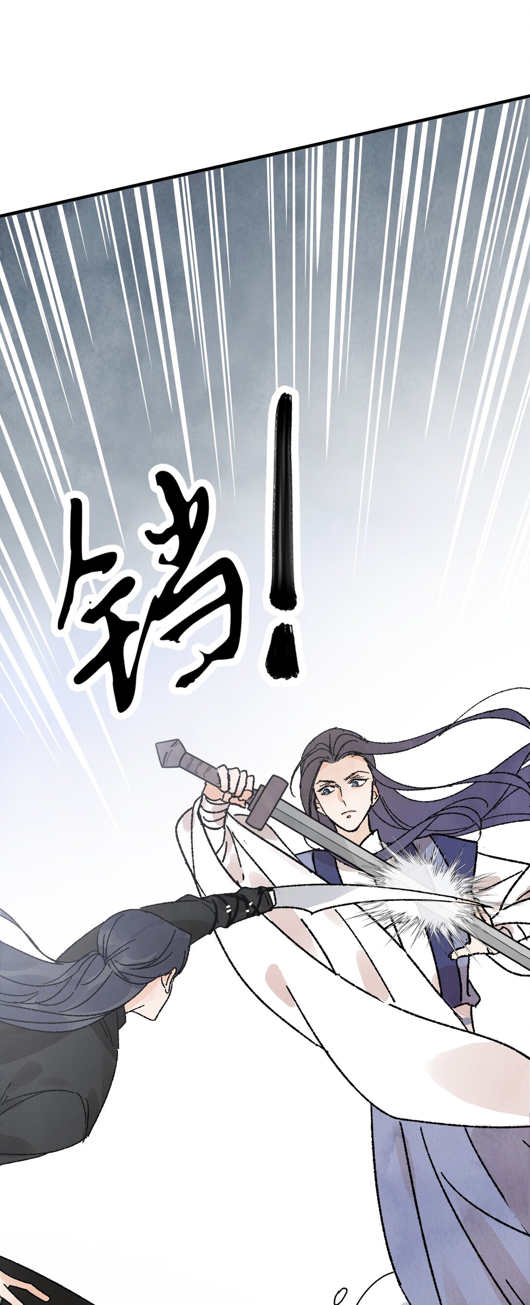 第51话 代价(1/2)-第55话