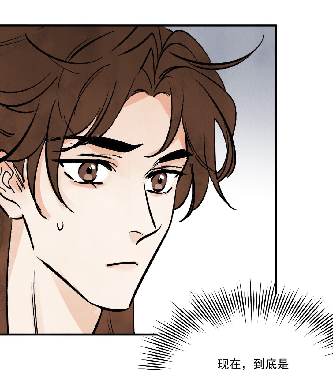 第51话 代价(1/2)-第55话