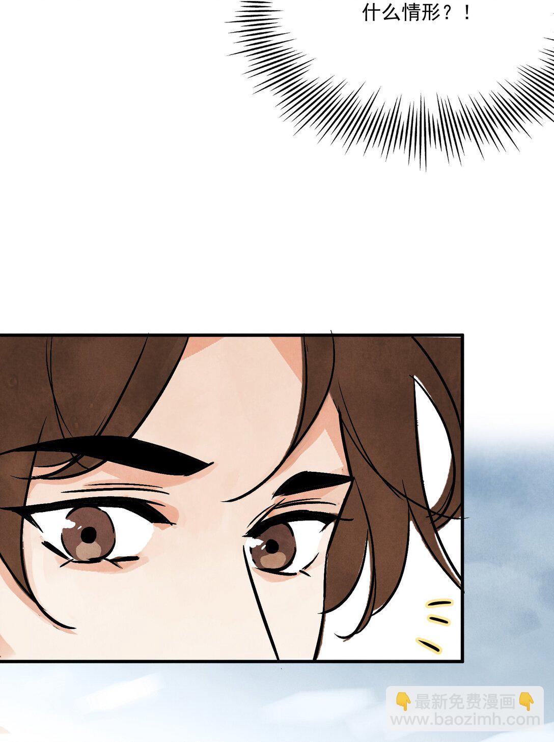 第51话 代价(1/2)-第55话