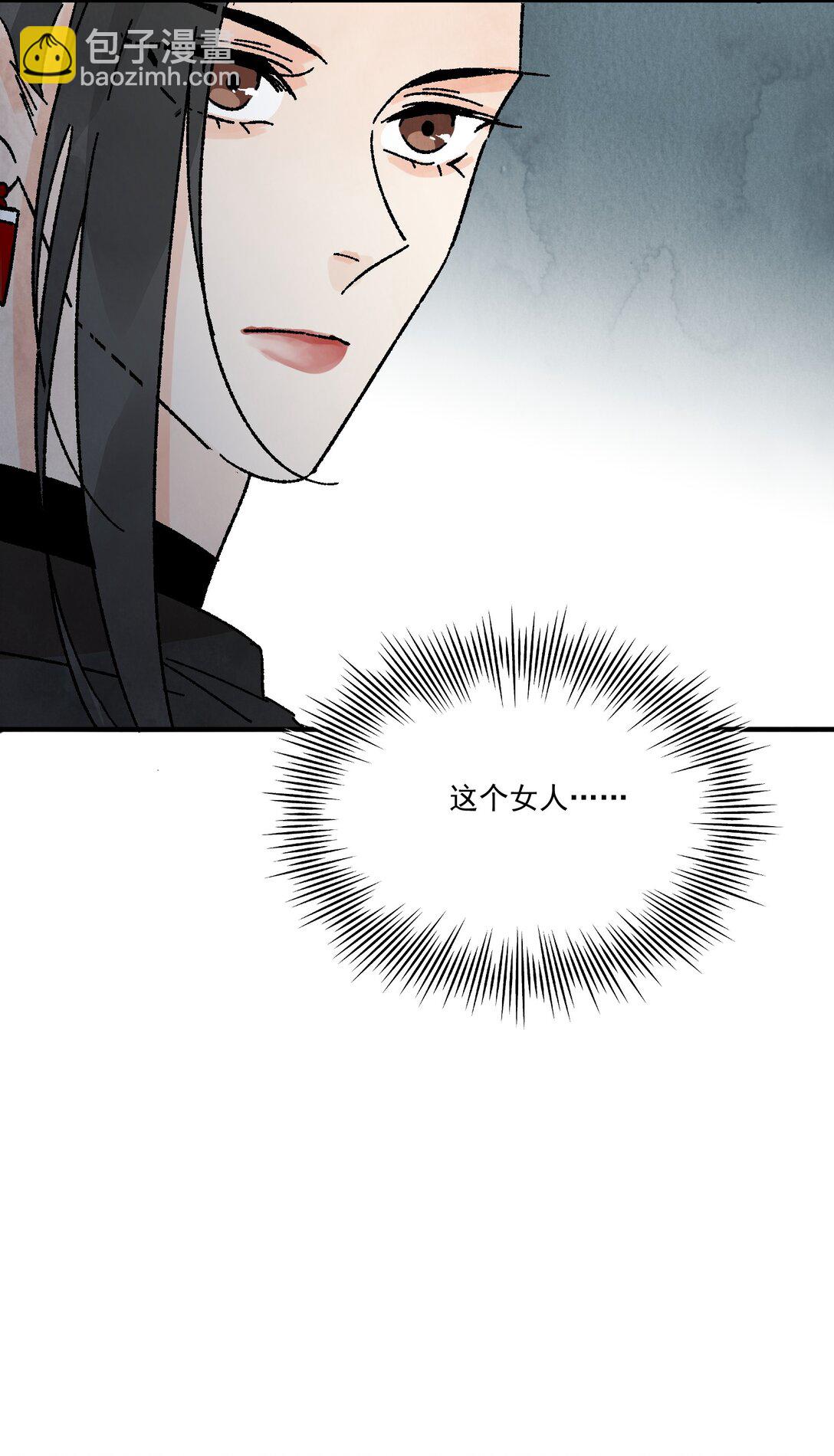 第51话 代价(1/2)-第55话