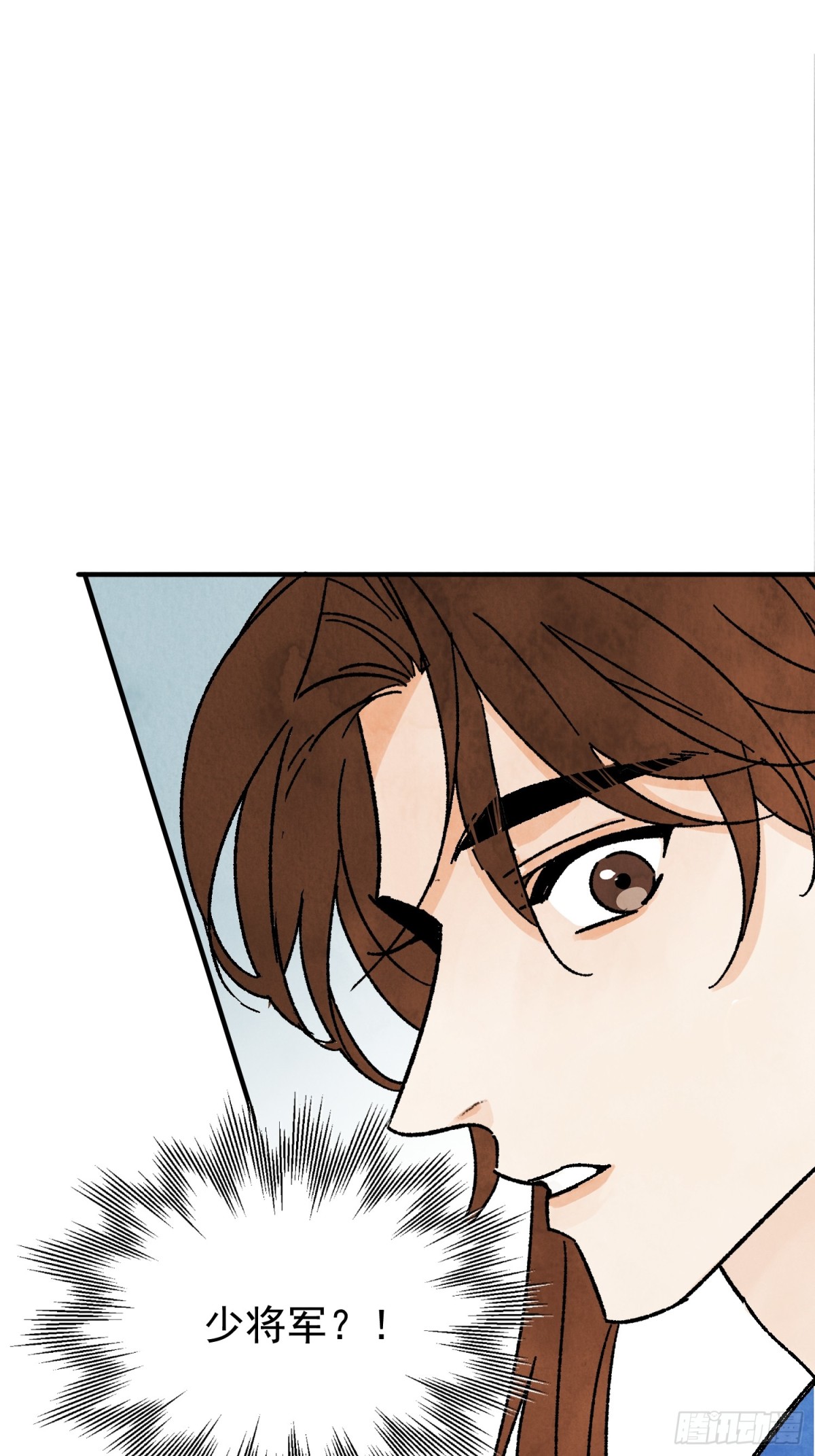 第53话 另外的价钱(1/2)-第57话