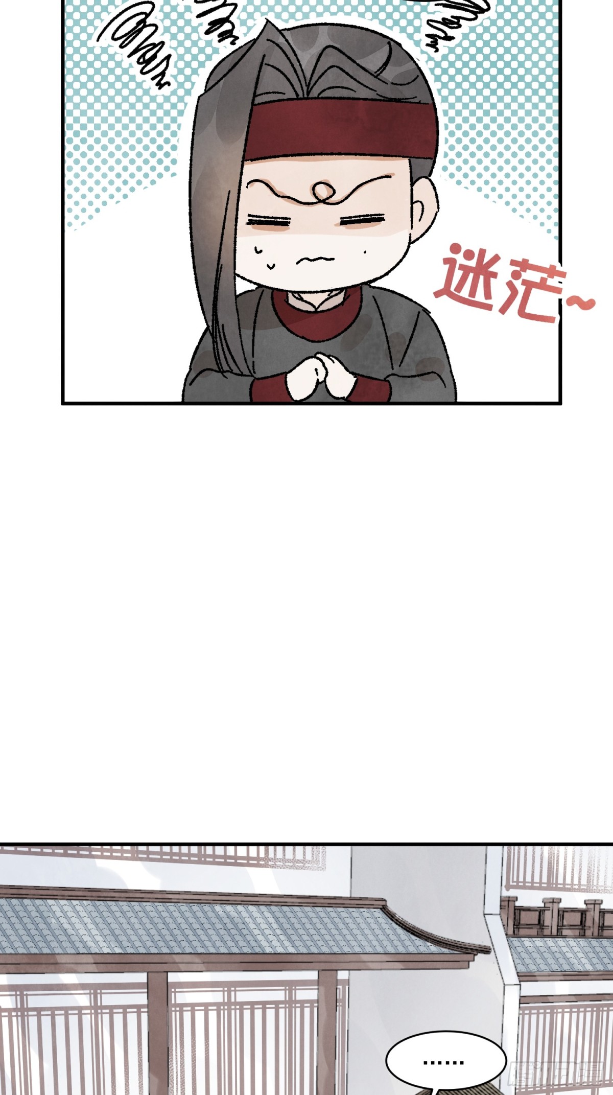 第53话 另外的价钱(1/2)-第57话