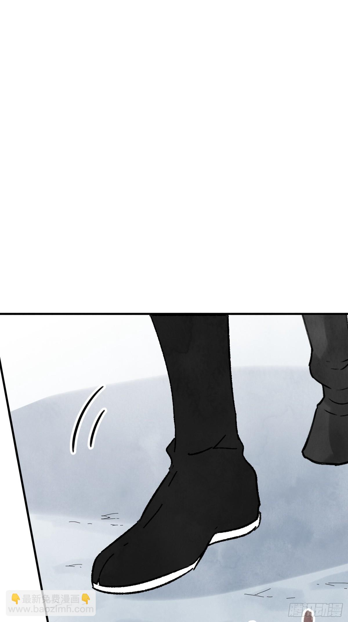 第53话 另外的价钱(1/2)-第57话