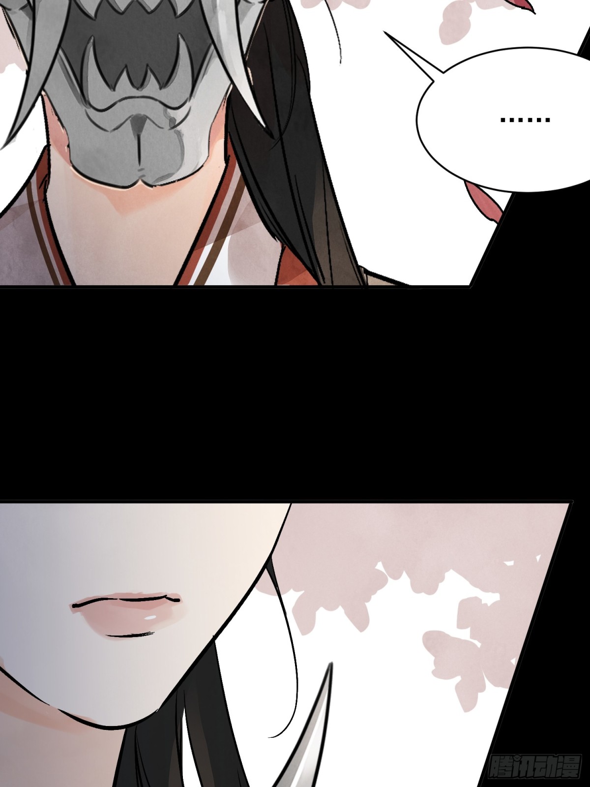 第57话 鬼罗刹(1/2)-第61话