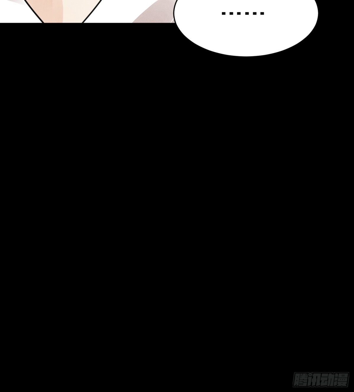 第57话 鬼罗刹(1/2)-第61话