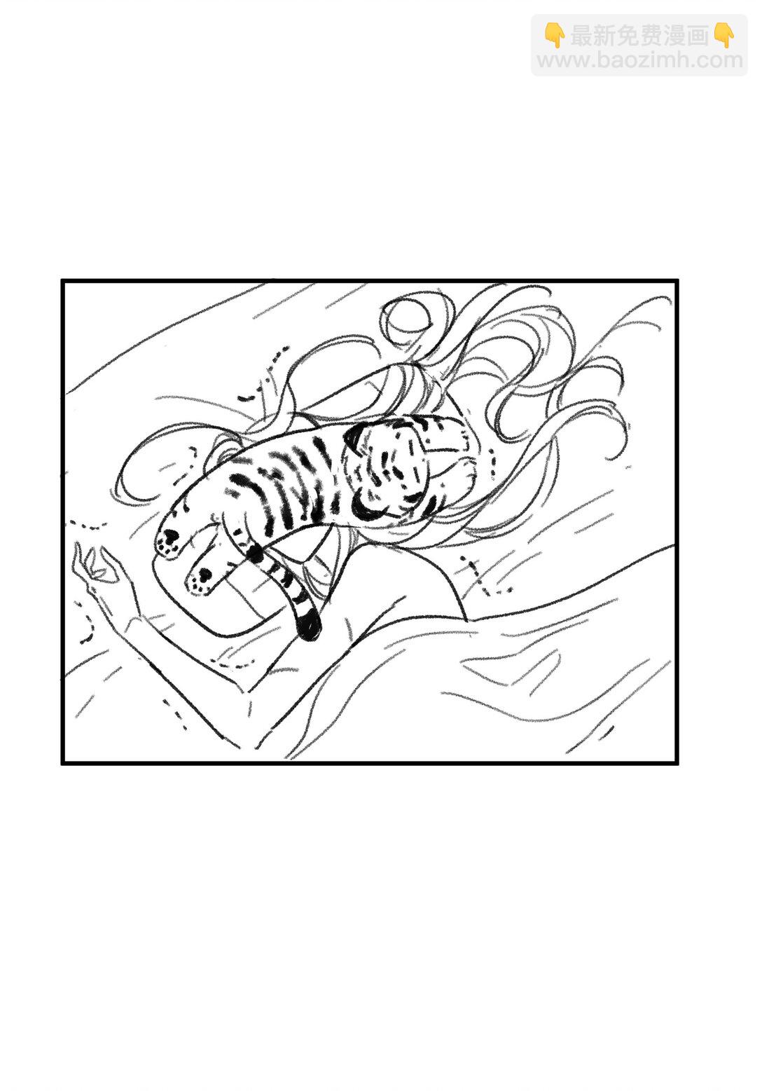 番外一则 番外-第67话