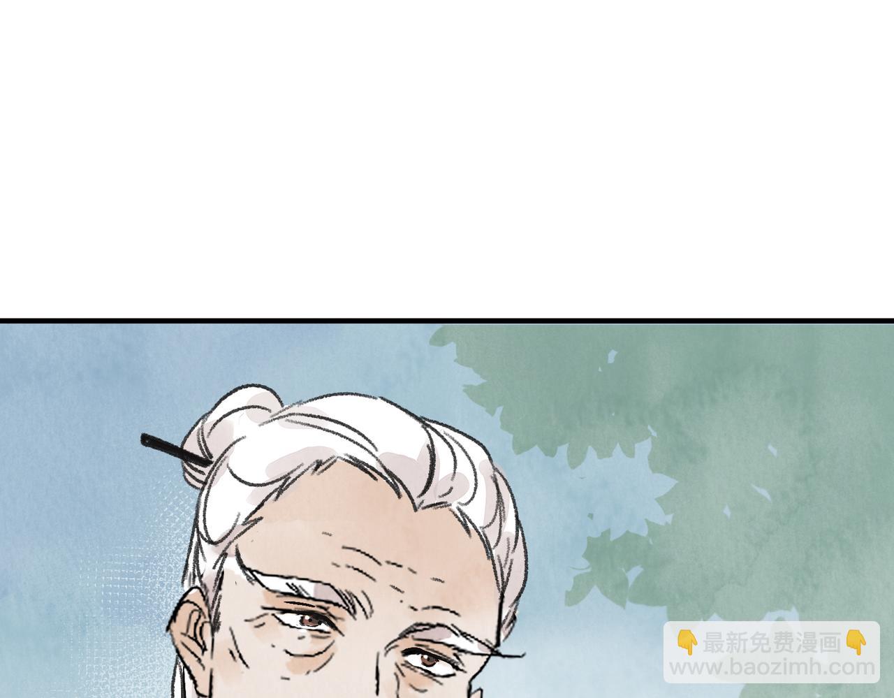第66话 别让我失望(1/3)-第71话