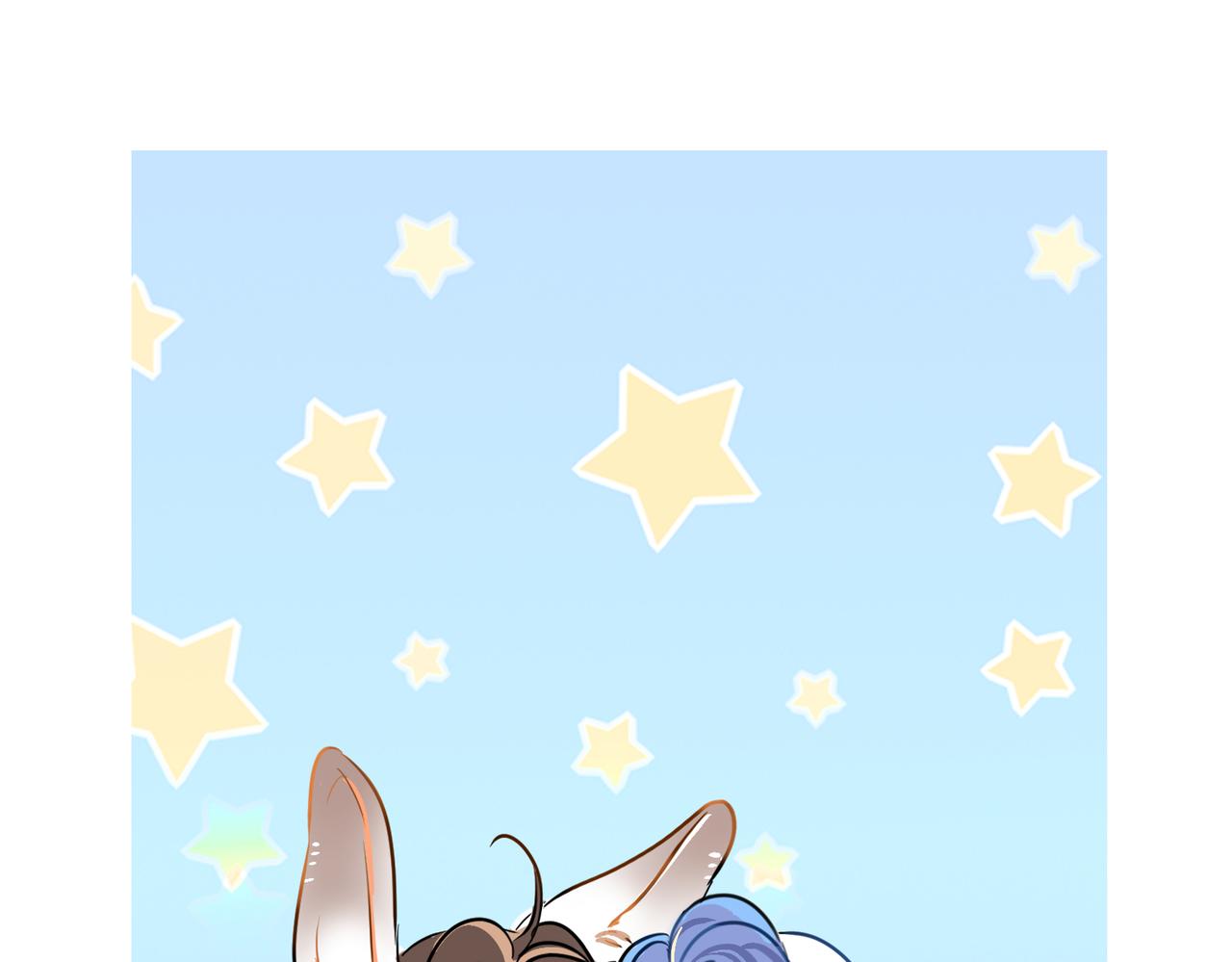 小番外-第73话
