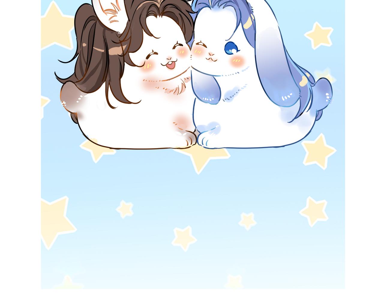 小番外-第73话