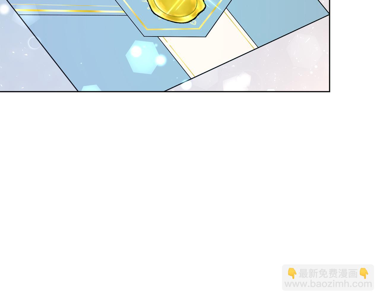 第13话 被操纵了？(1/4)-第13话
