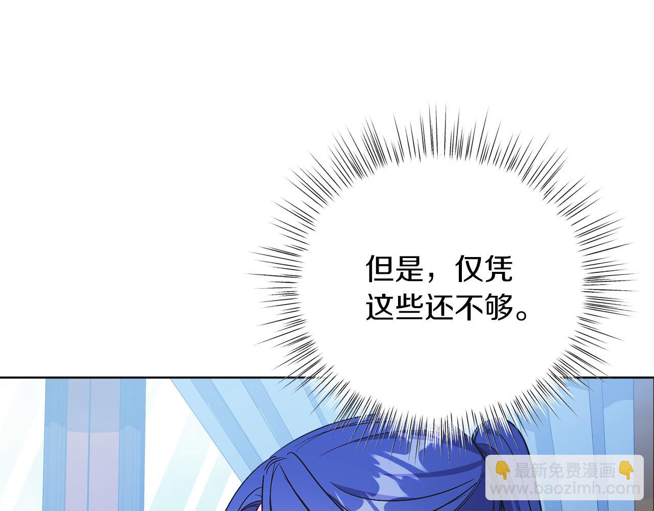 第15话 禁地(1/5)-第15话