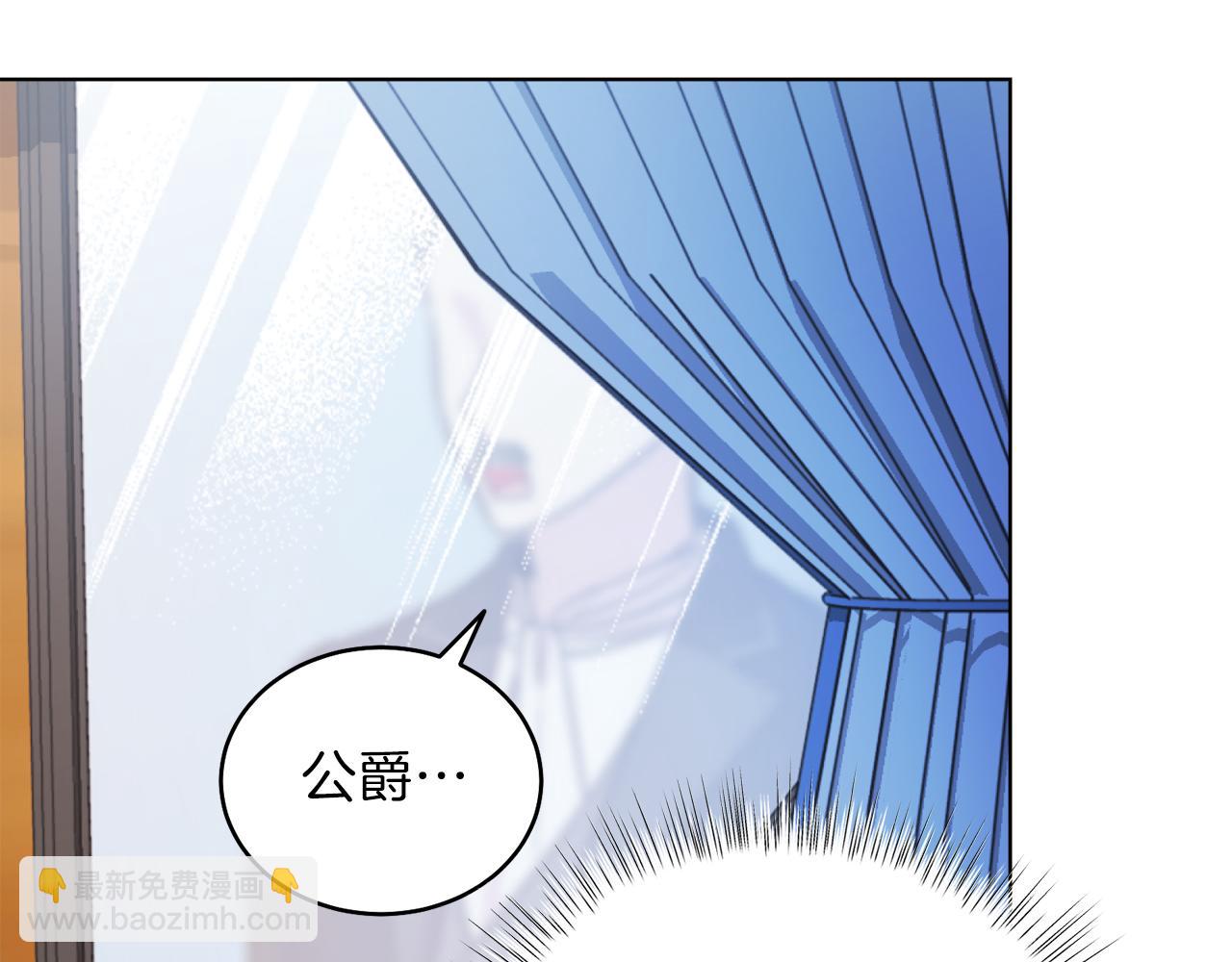 第15话 禁地(1/5)-第15话