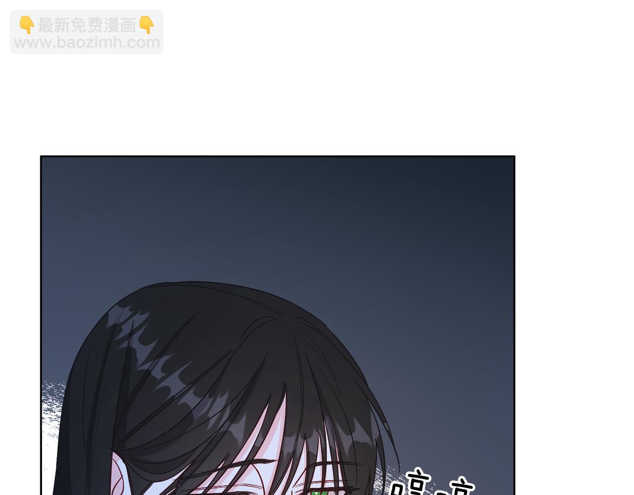 第17话 卡迪亚公爵(1/4)-第17话
