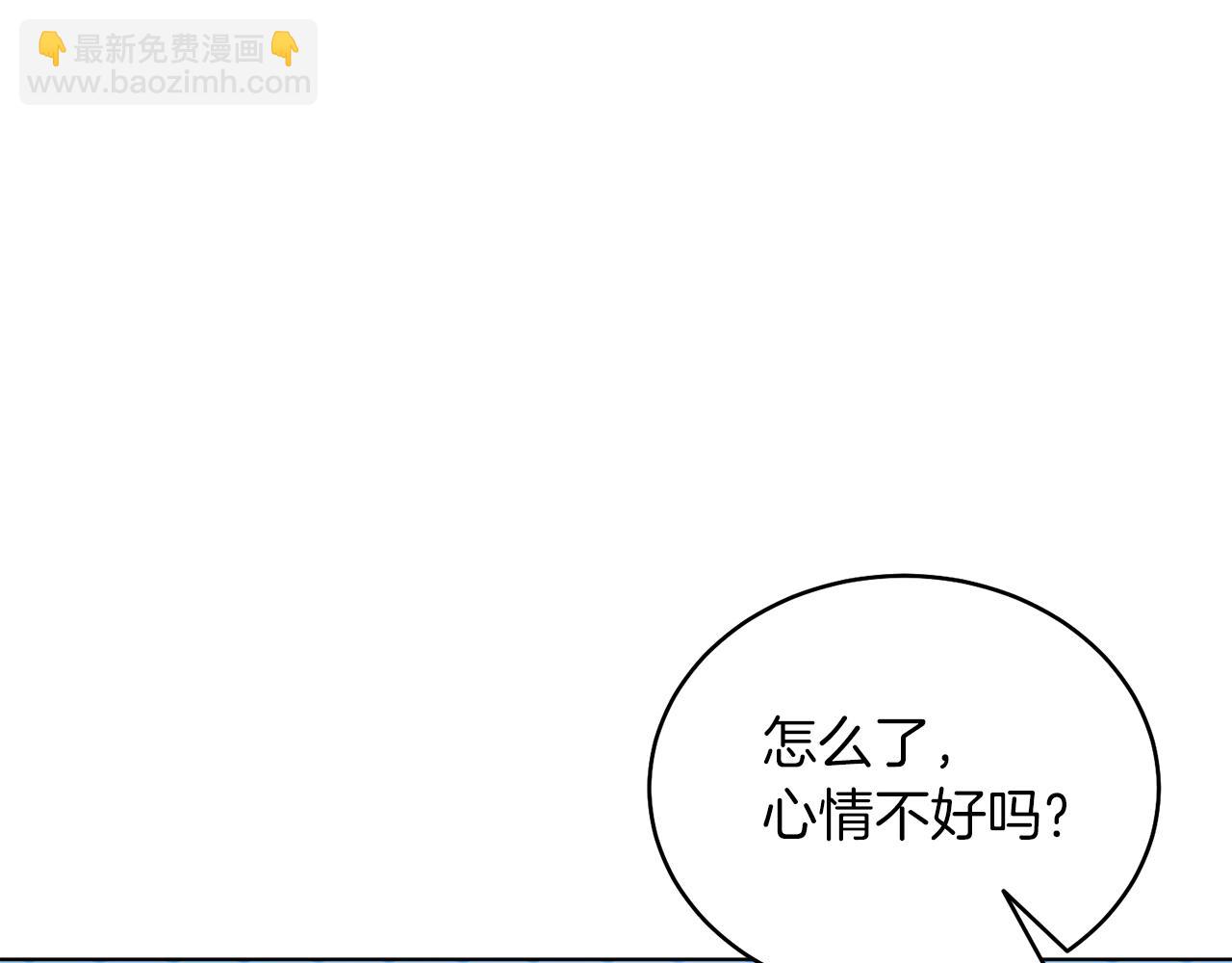 第17话 卡迪亚公爵(1/4)-第17话