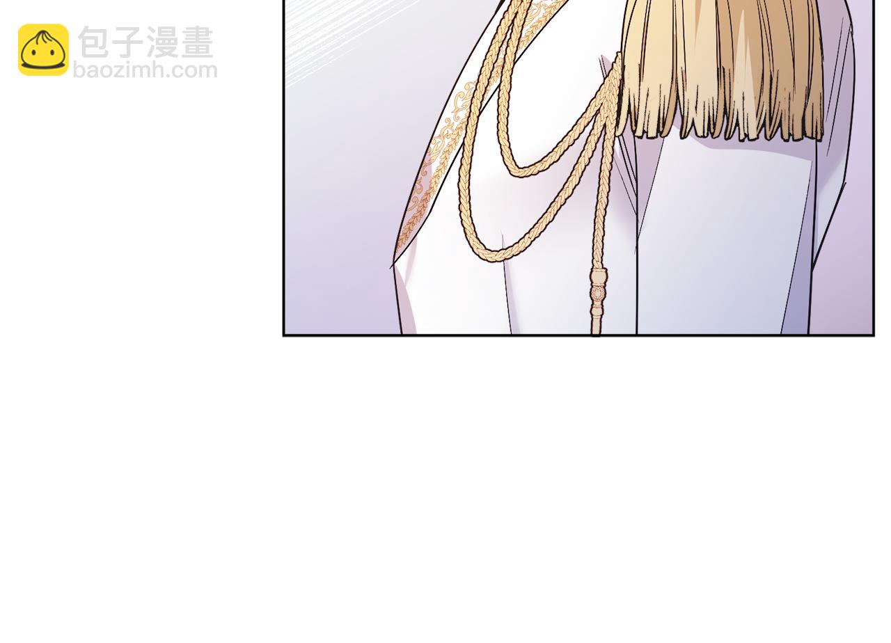 第21话 流言(1/4)-第21话