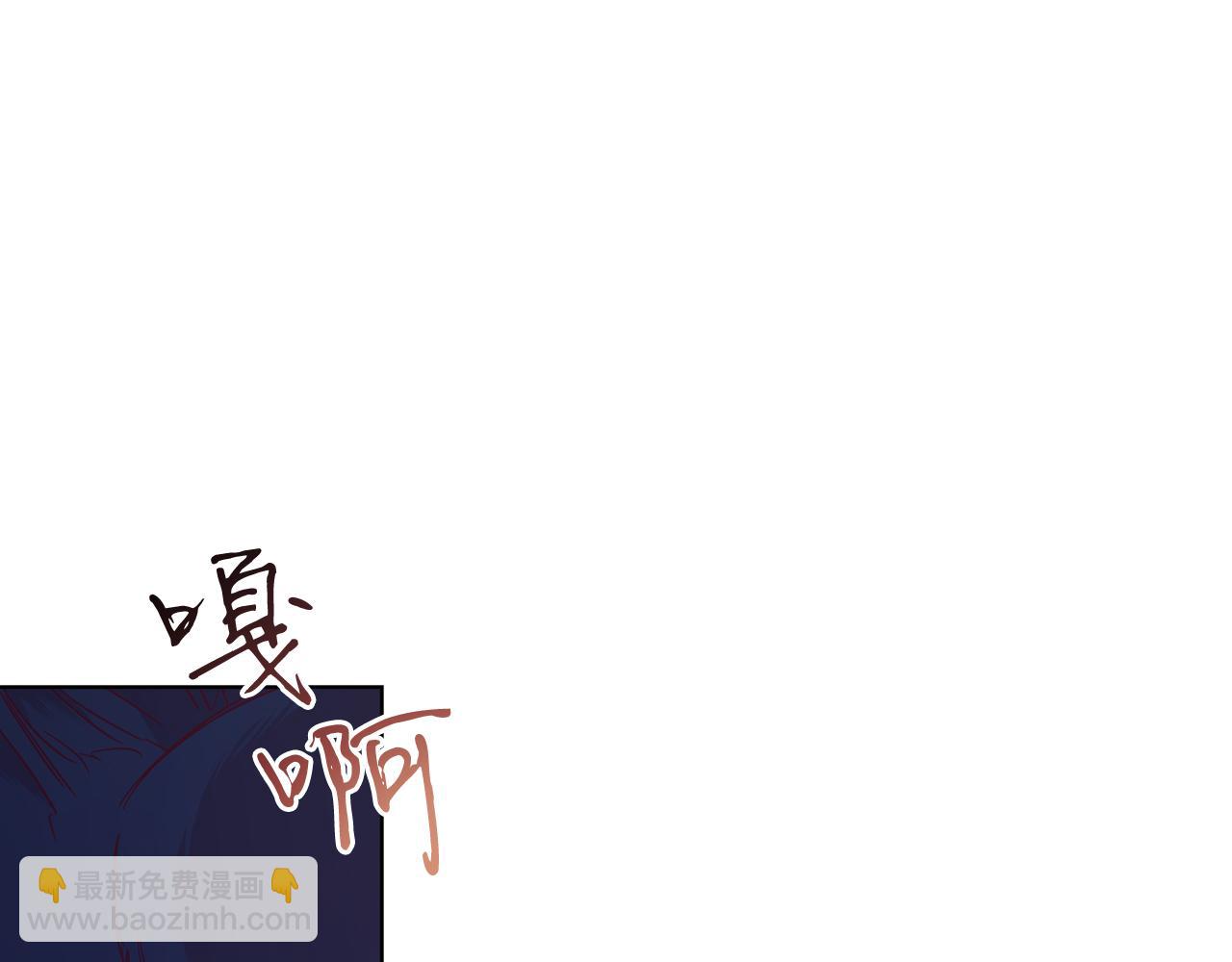 第23话 情敌相见(1/4)-第23话