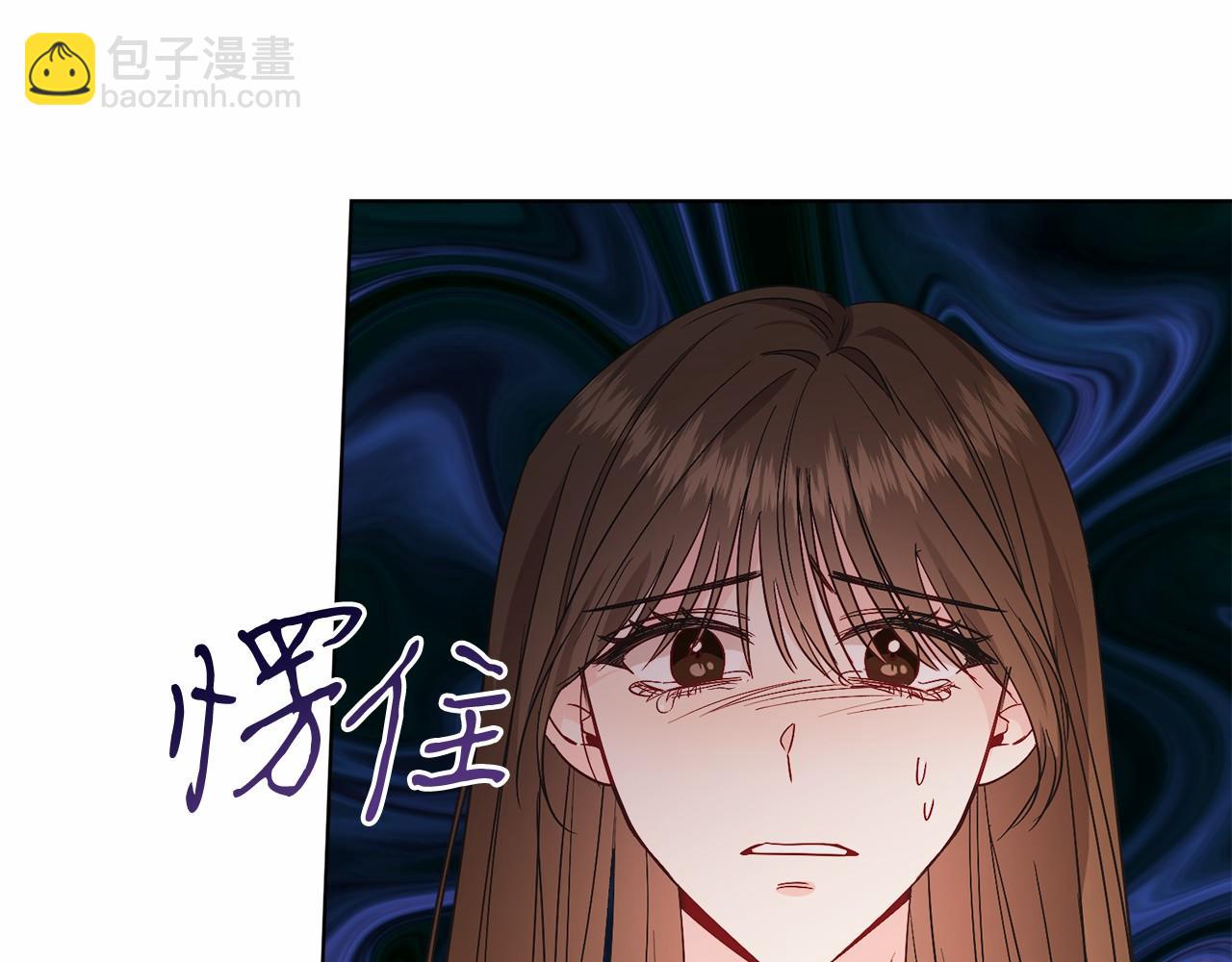 第25话 壁咚！(1/4)-第25话