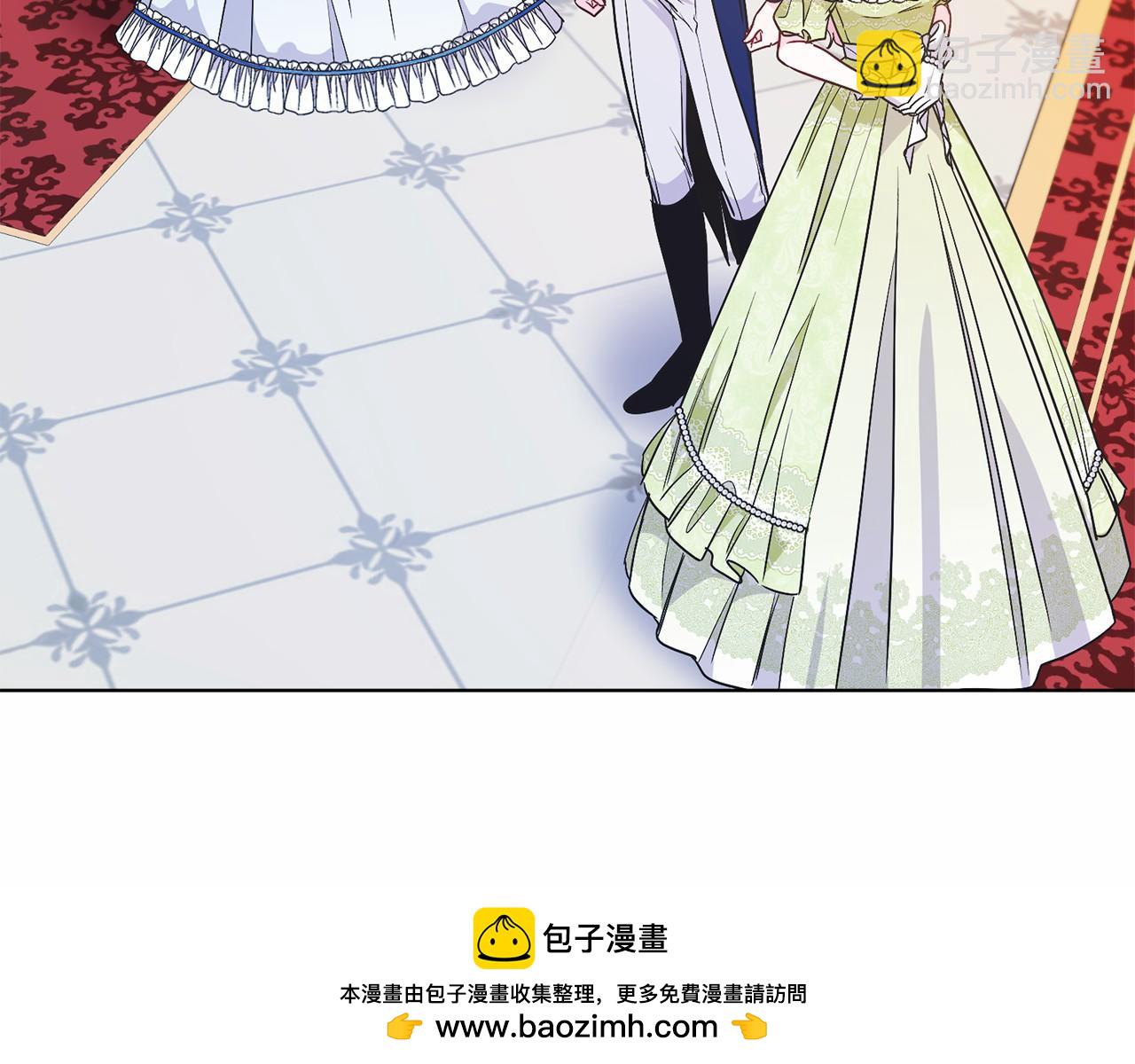 第25话 壁咚！(1/4)-第25话