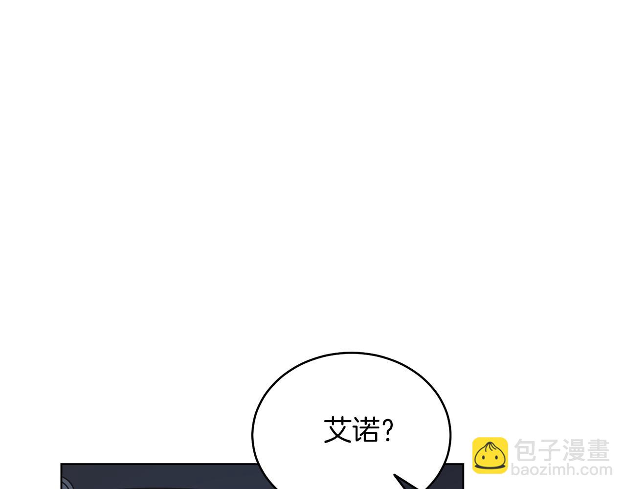 第27话 自作主张(1/4)-第27话