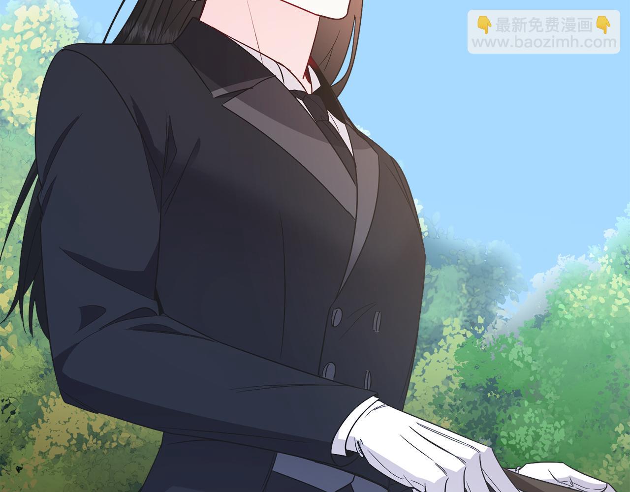 第31话 二人世界(1/4)-第31话