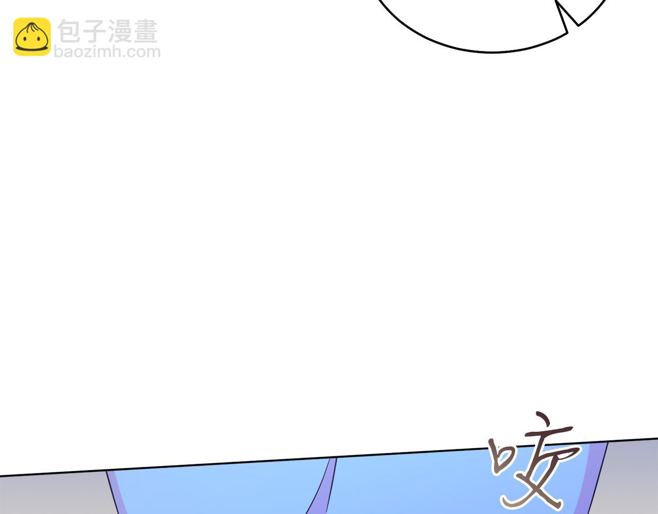 第31话 二人世界(1/4)-第31话