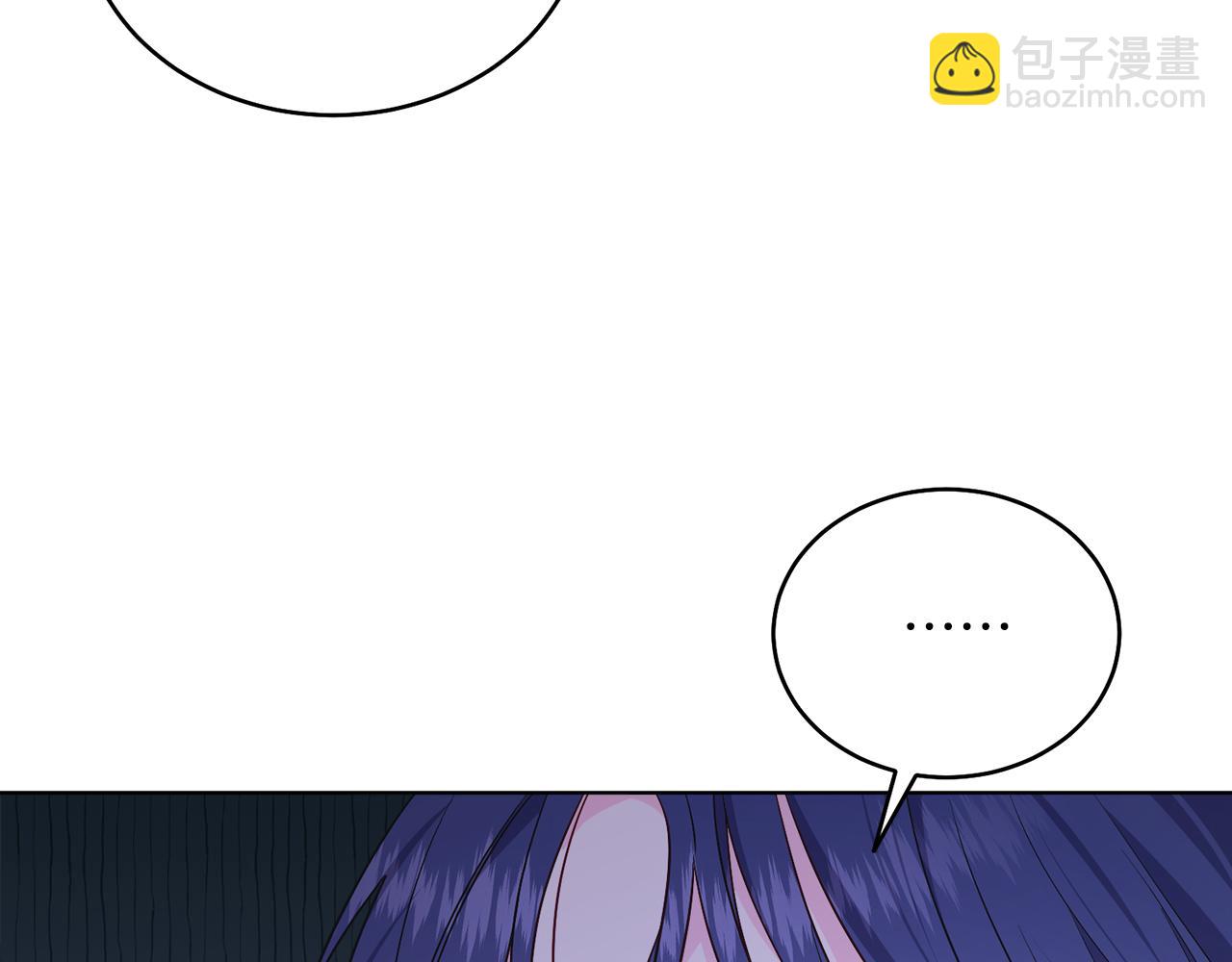 第33话 求夸夸~(1/5)-第33话