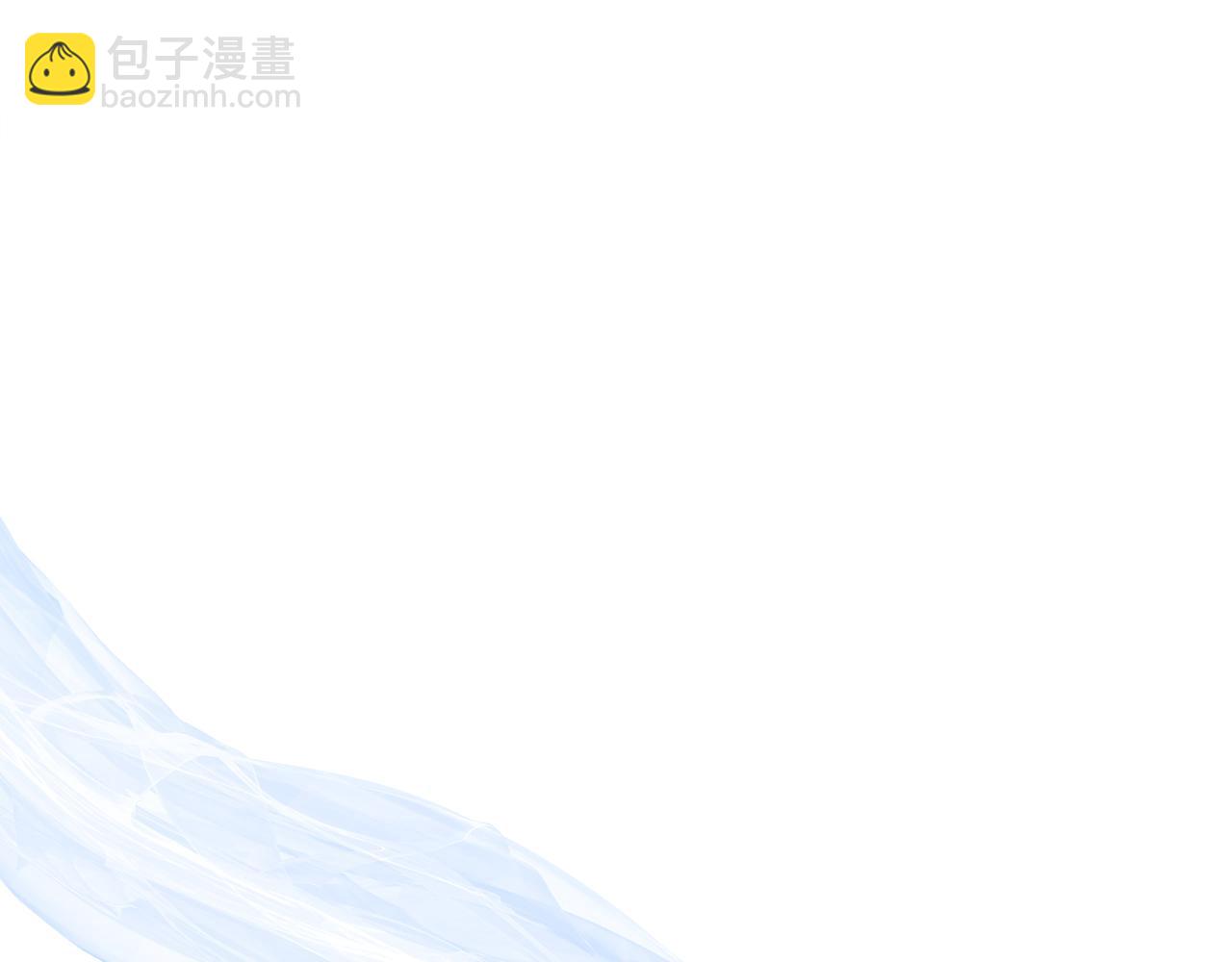 第33话 求夸夸~(1/5)-第33话