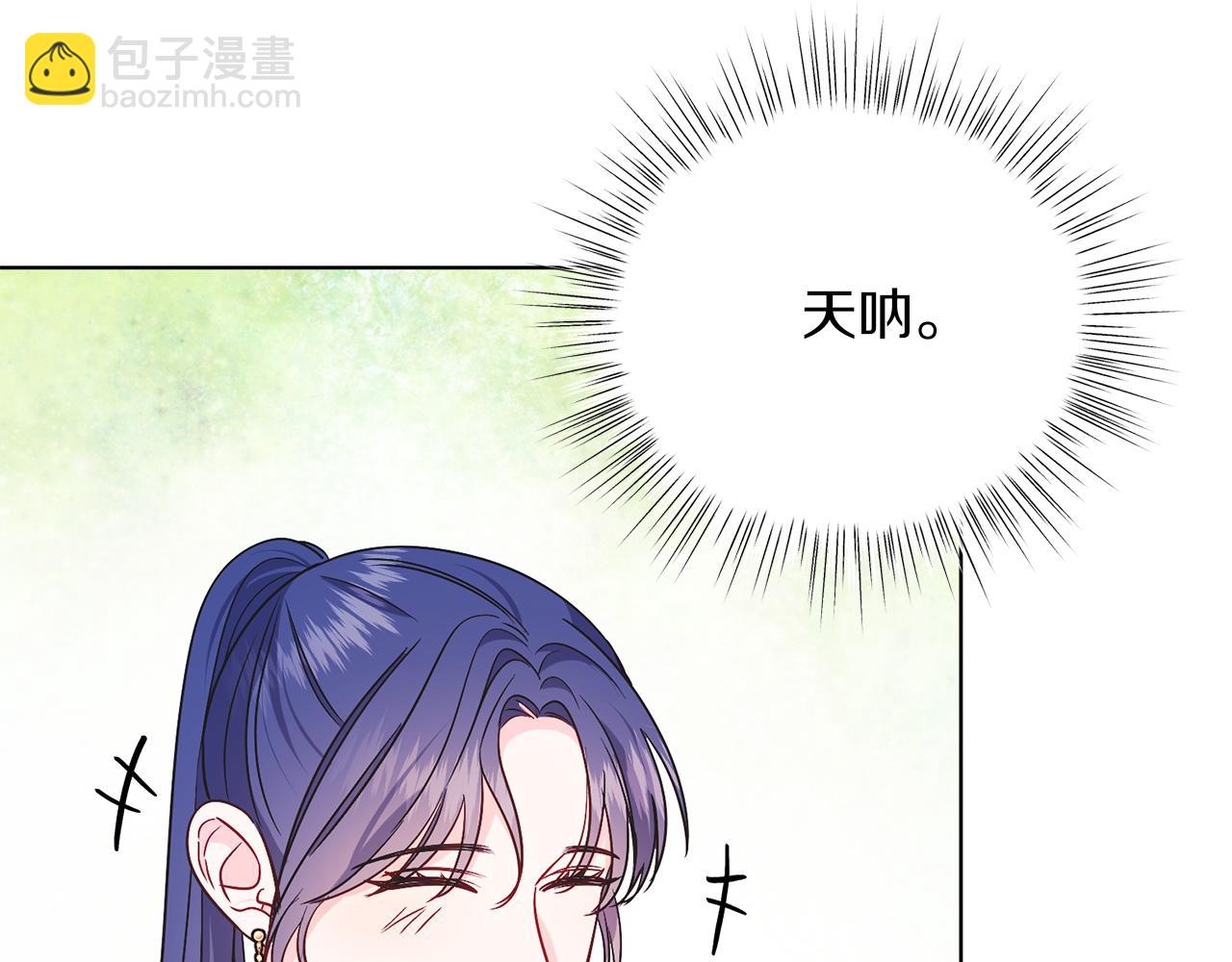 第35话 黄金鸟(1/5)-第35话