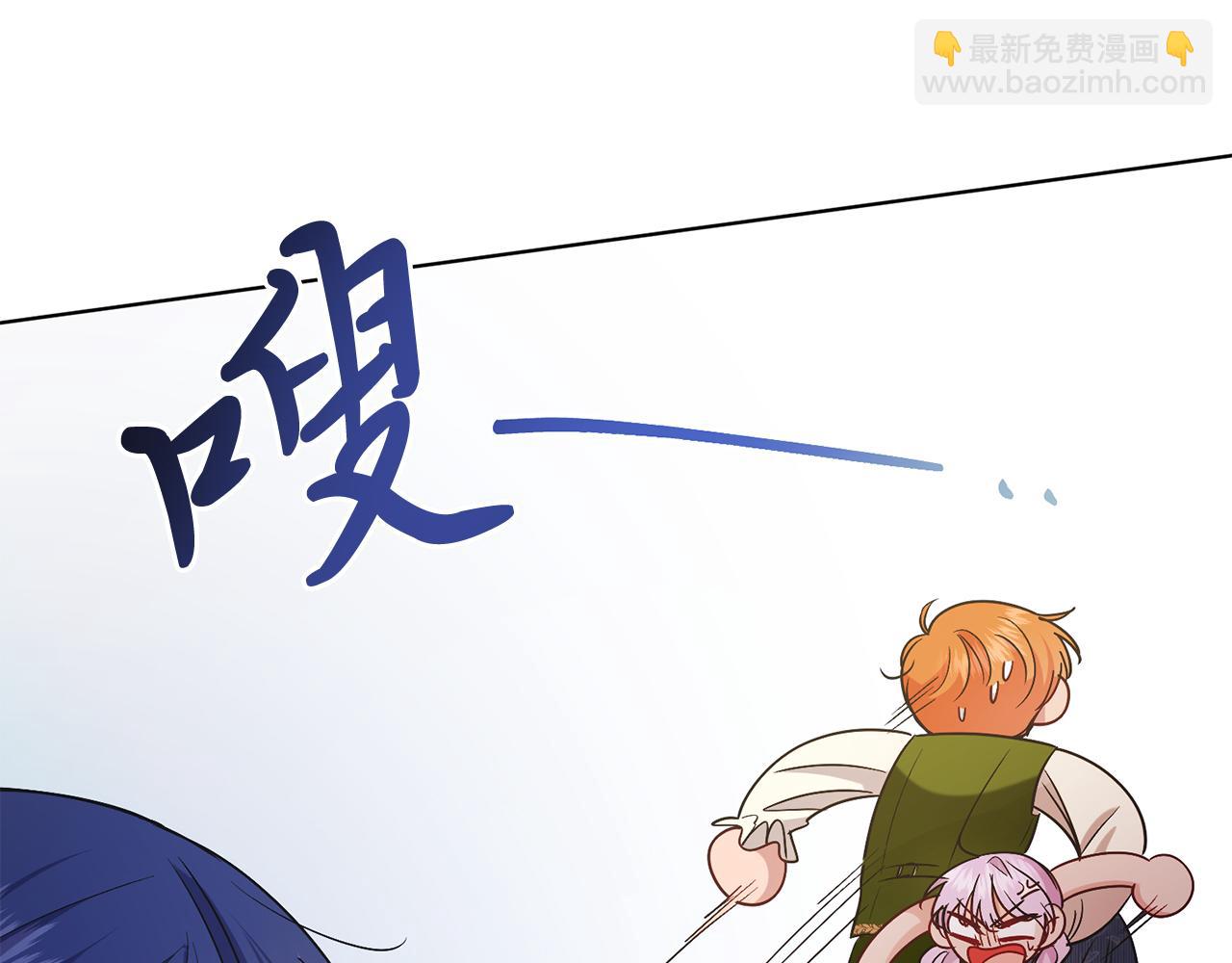 第35话 黄金鸟(1/5)-第35话